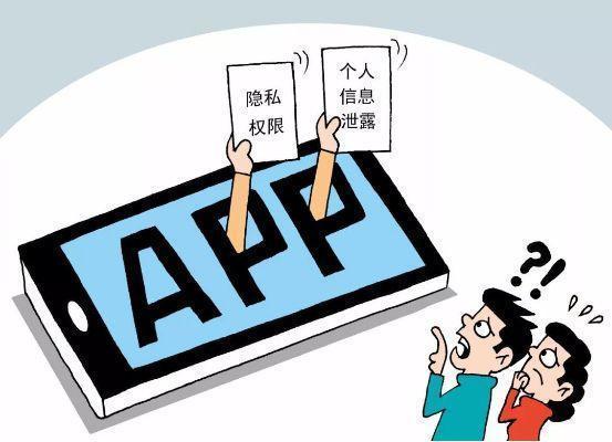 成都确诊女孩照片疯传事件，为何直指《个人互联网服务》立法重要性？