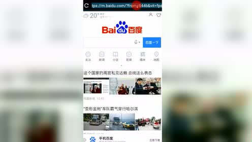 个人互联网服务 打造专属数字频道，重塑线上身份与价值